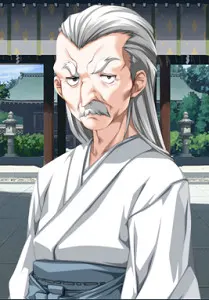 おジジ