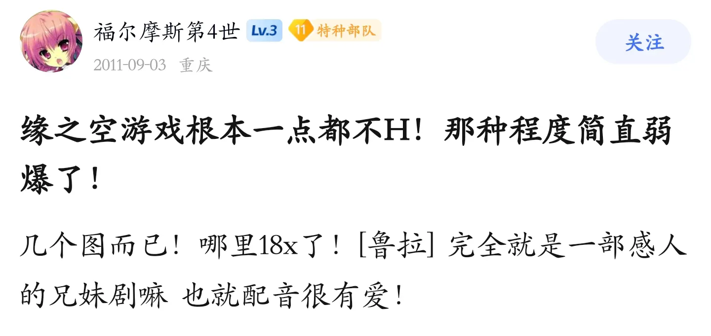 帝鹰-1782685819447-1000113922jpg