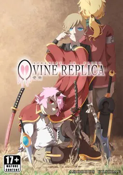 Ovine Replica