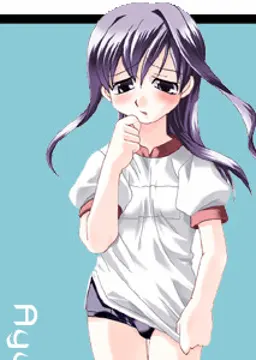 橘 あゆみ
