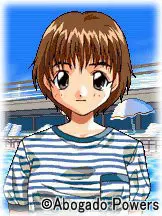 海老原真由美