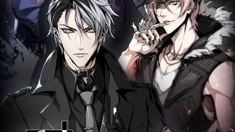 My Secret Spy Lovers