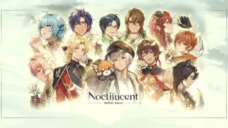 Noctilucent