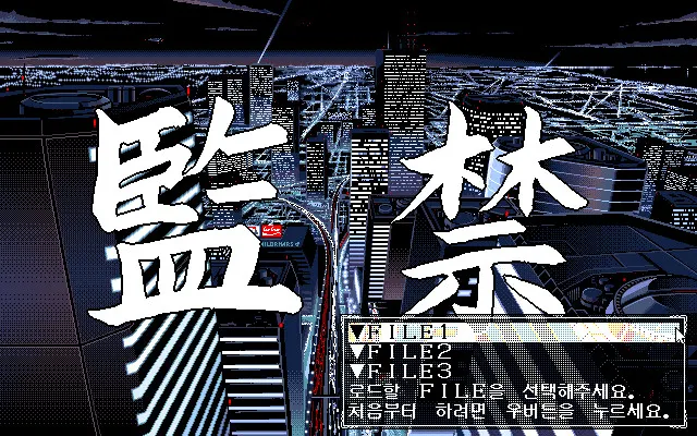 676a5886