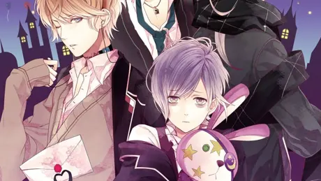 DIABOLIK LOVERS LUNATIC PARADE