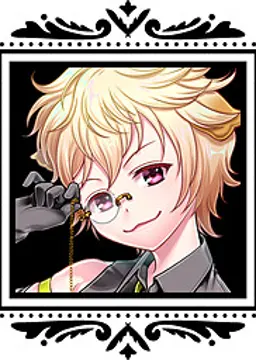 眠りネズミ