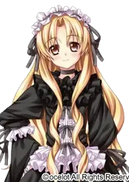 イアリティッケ・シン・ゴルオット