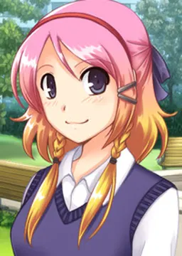 Kuu
