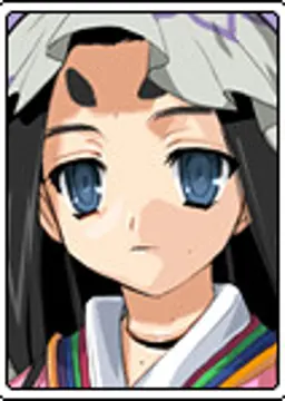 Waka