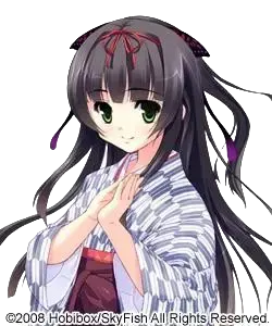 朝霧 乙姫