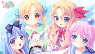Fifth Aile～フィフスエイル～