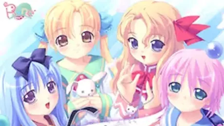 Fifth Aile～フィフスエイル～
