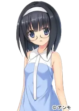 天児 夕奈