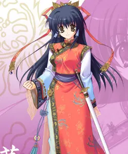 陰 麗華