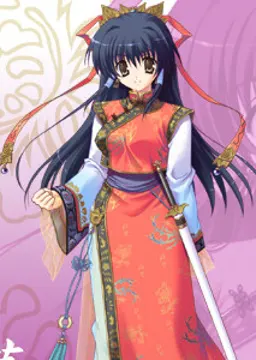陰 麗華