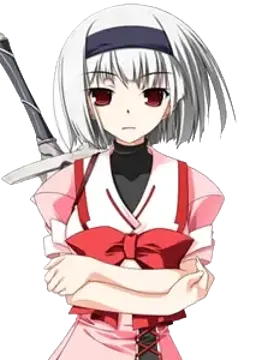 シオン