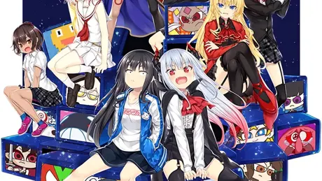 マルコと銀河竜