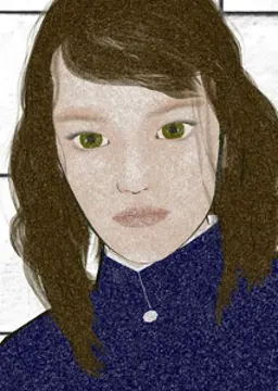 Nakae Isamu