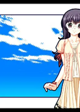 五十嵐 真美子