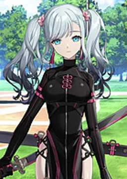 Wakae