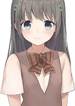 한 서아