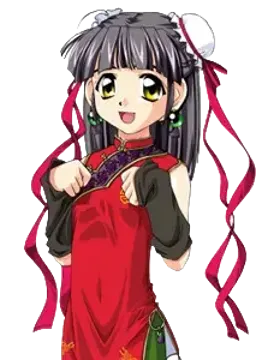 紅娘