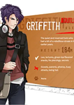 Griffith Aquila