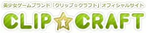 CLIP☆CRAFT logo