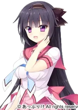 碓氷 穂乃香