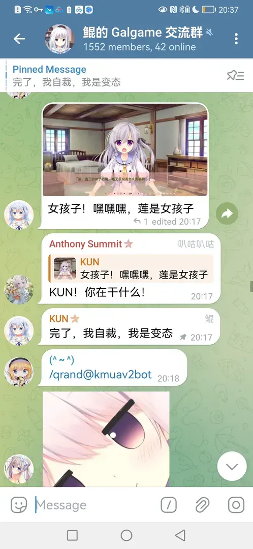 NoirCutest-1708027155976-Screenshot20240208203743orgtelegrammessengerwebjpg