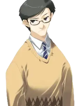 橘