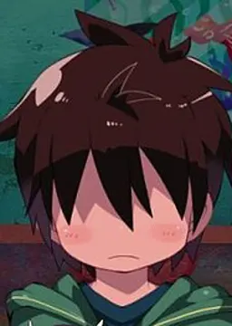 Kuta