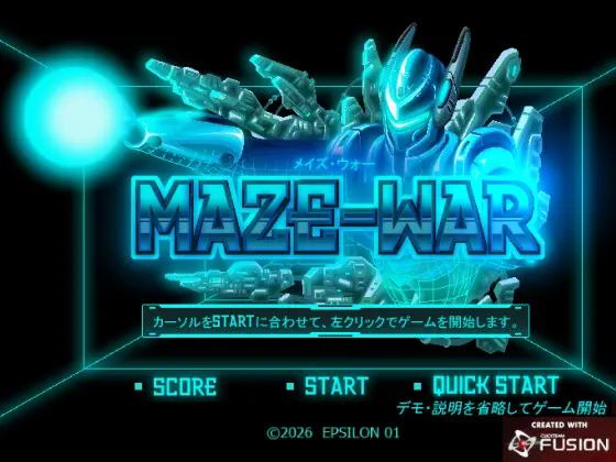 MAZE-WAR