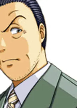 剣持 勇