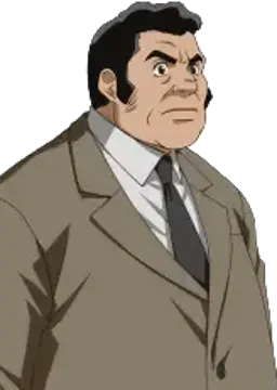 高倉