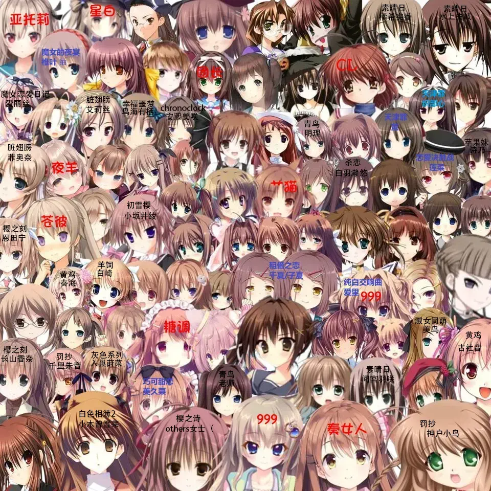 棕.png