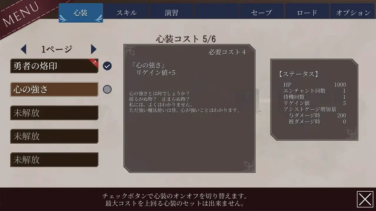 68567edb