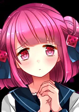 災子