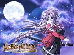 朝の来ない夜に抱かれて -ETERNAL NIGHT-