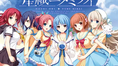 Series Banner 1
