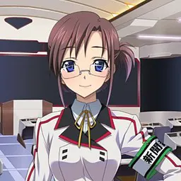 黛 薫子