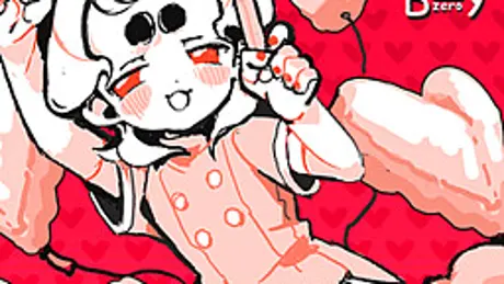Nurse Boy 0