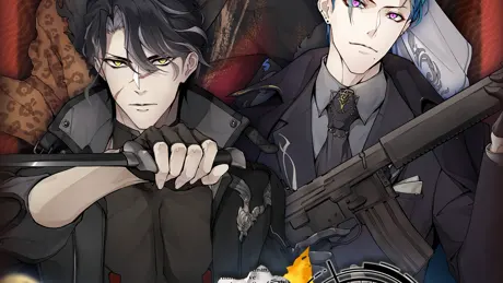 Hitman Love Strike