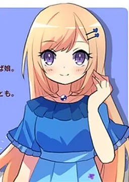 加賀山 夏姬