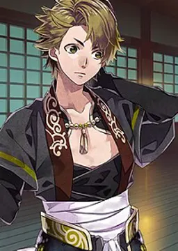山倉 猿之介
