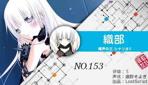 银发教主-1776614862083-153jpg 银发教主-1776614862083-153jpg