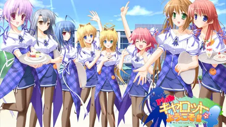 Pia♥キャロットへようこそ!!4