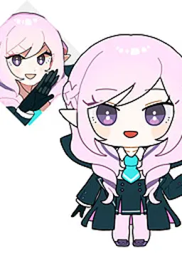 シオン