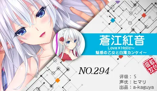 银发教主-1776925921497-294jpg 银发教主-1776925921497-294jpg