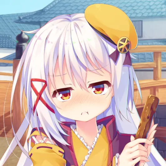 Shogun-sama wa Otoshigoro Fandisc -Gosanke Da yo! Zen'in Shuugou- Tokugawa Mitsukuni